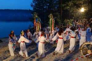 Праздник Ивана Купала, Голубые озера